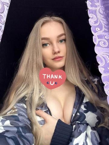 Анкета проститутки Амина, Пшичо, 26 лет, №328425